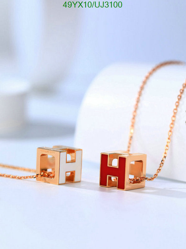 SAMC - HMS Jewelry - 054