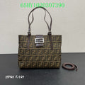 Glami - FDE Bags - 2801