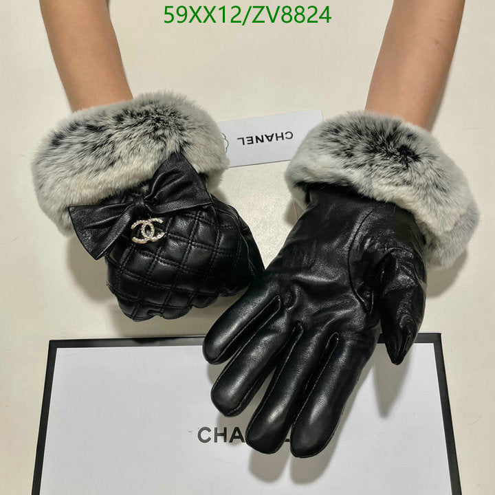SAMC - CHL Gloves - 160