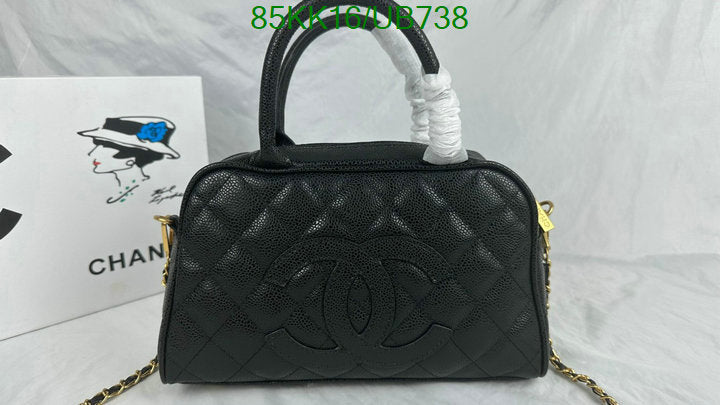 SAMC - CHL Bags Handbags - 044