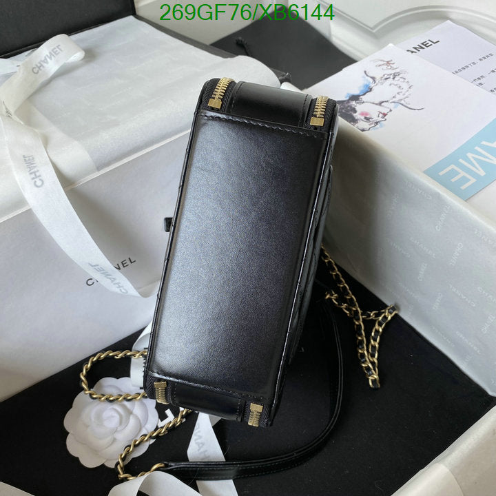 SAMC - CHL Bags - 798