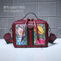GC300  9.8x7.9x3inch