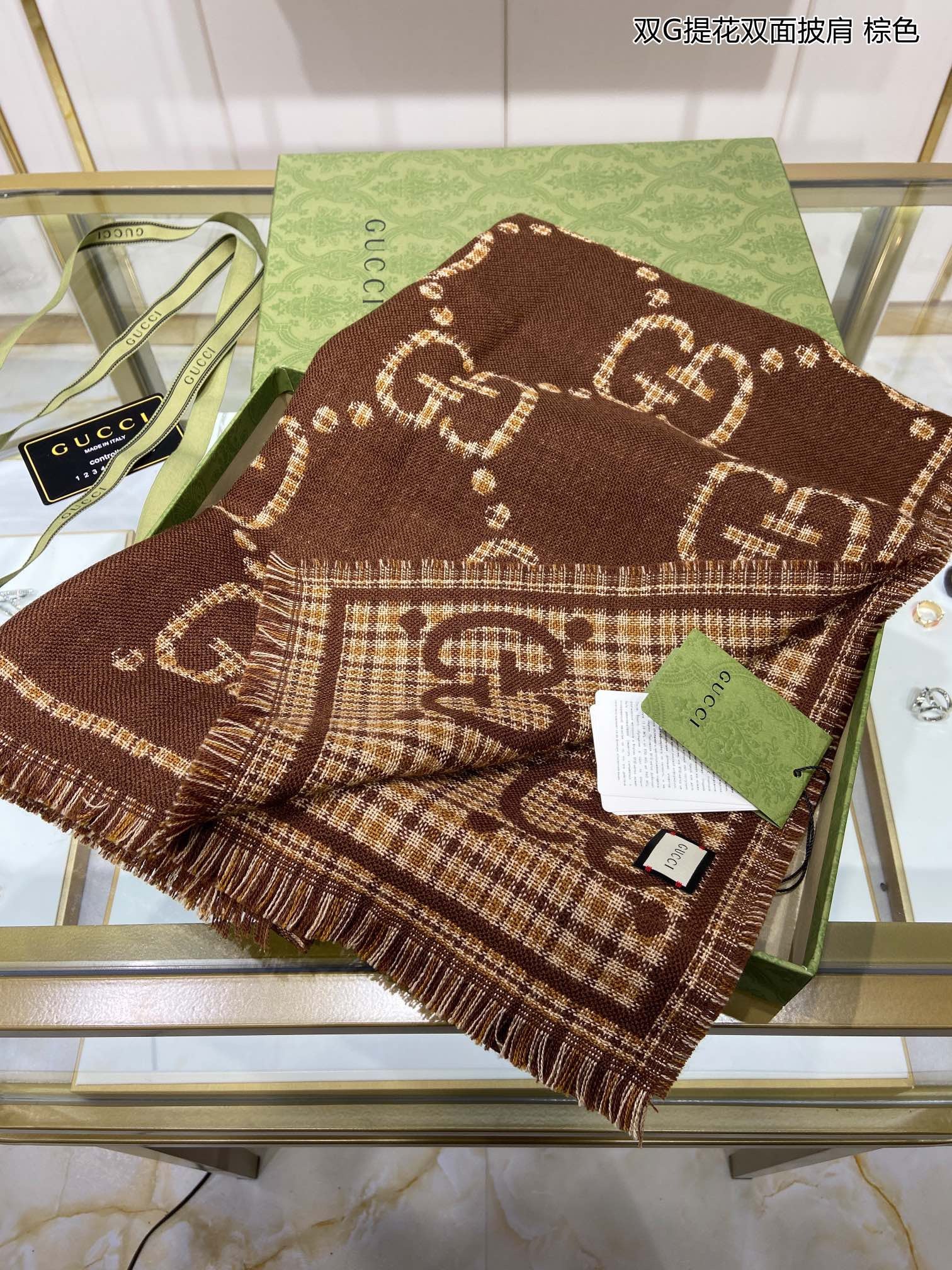 CLTH179 100%Lambs Wool	46x180cm