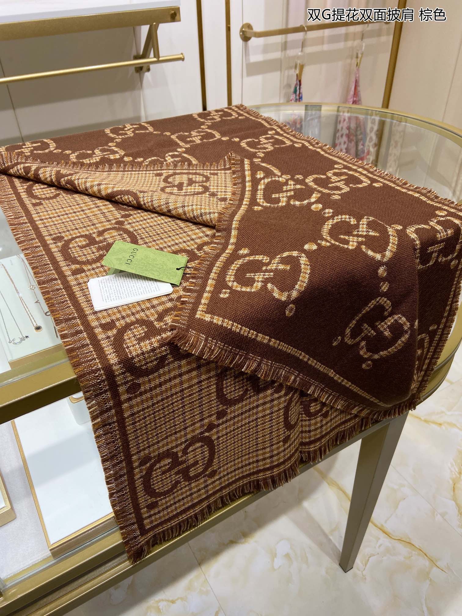 CLTH179 100%Lambs Wool	46x180cm