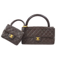 CHANEL 1994 Classic Flap Handbag Set Brown Lambskin 92075