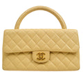 CHANEL 1996-1997 Classic Flap Handbag 50093