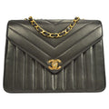 CHANEL 1991-1994 Vertical Chevron Letter Flap Bag Small