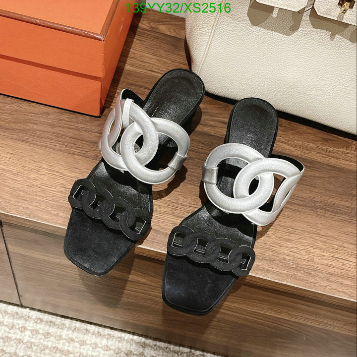 SAMC - HMS Women Shoes - 379