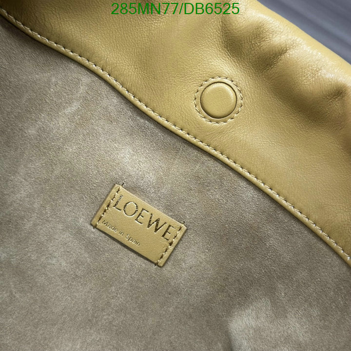 SAMC - LWO Bags - 030