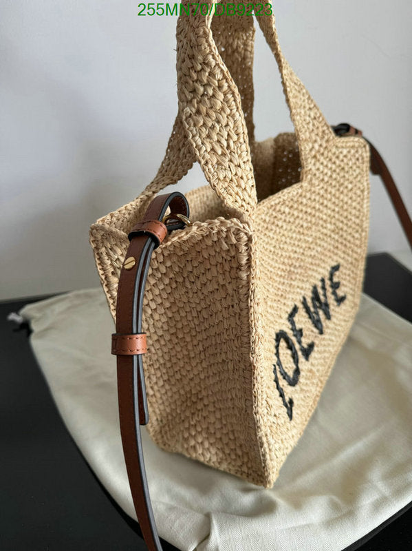 SAMC - LWO Bags - 009