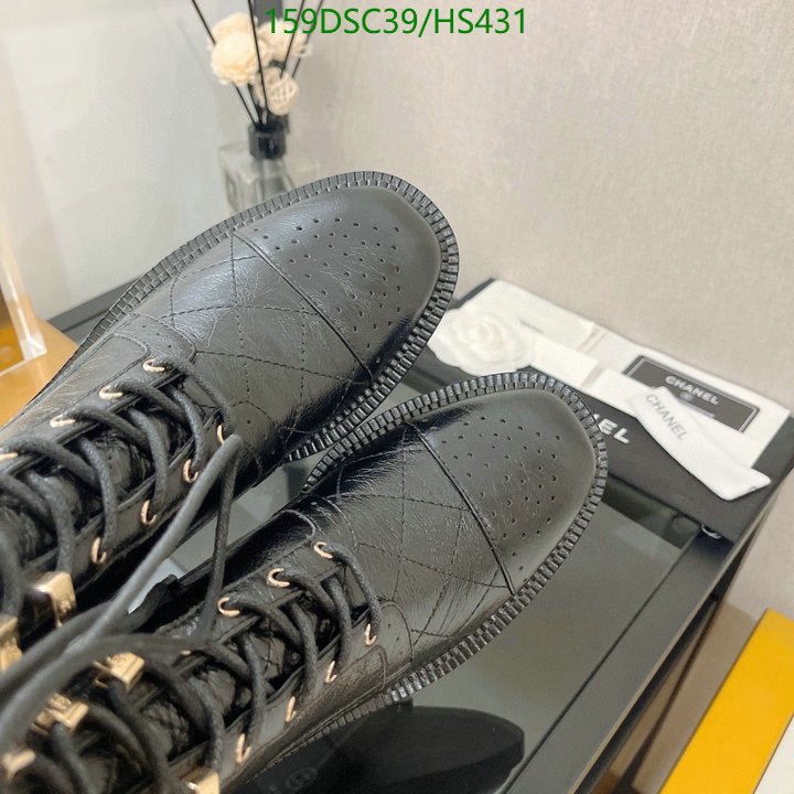 SAMC - CHL Women Boots - 050