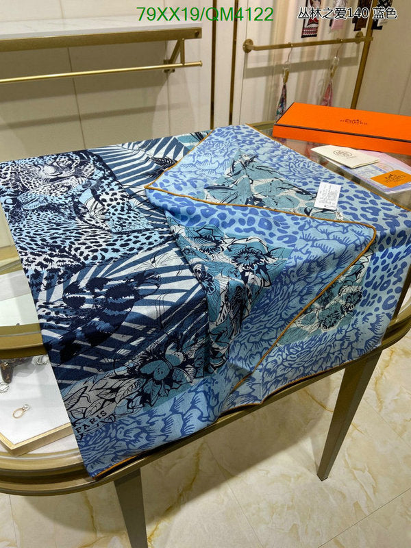 SAMC - HMS Scarves - 643