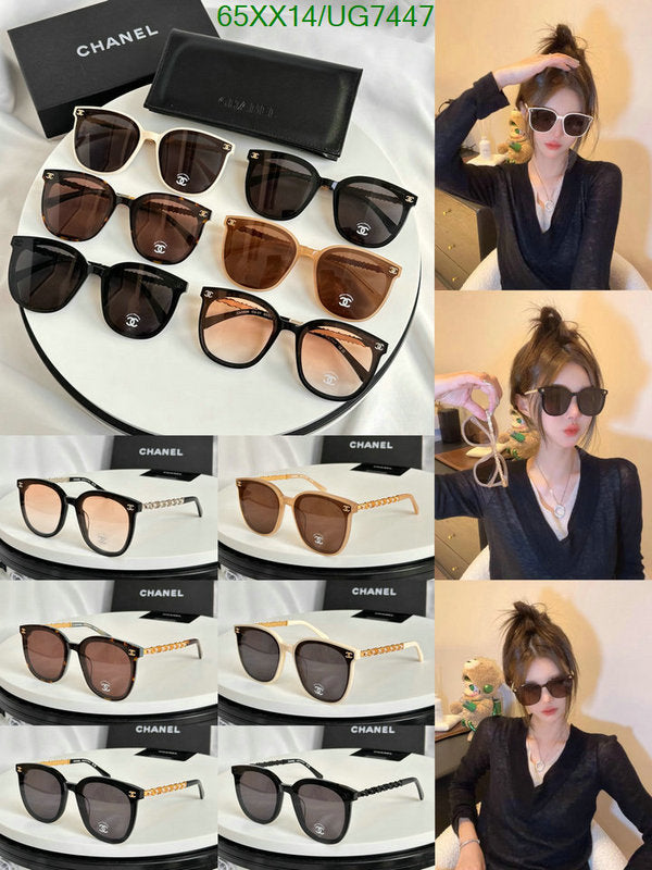 SAMC - CHL Glasses - 216