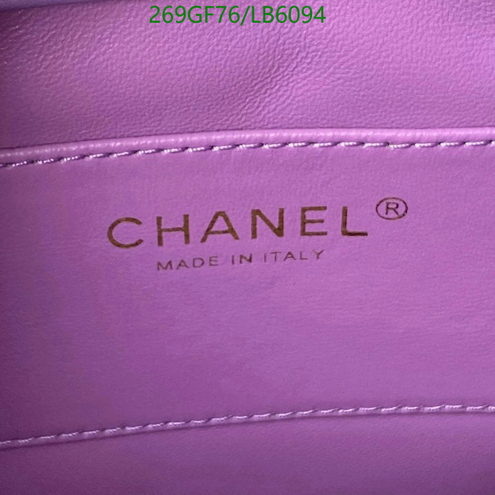 SAMC - CHL Bags - 860
