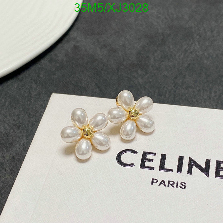SAMC - COL Jewelry - 133