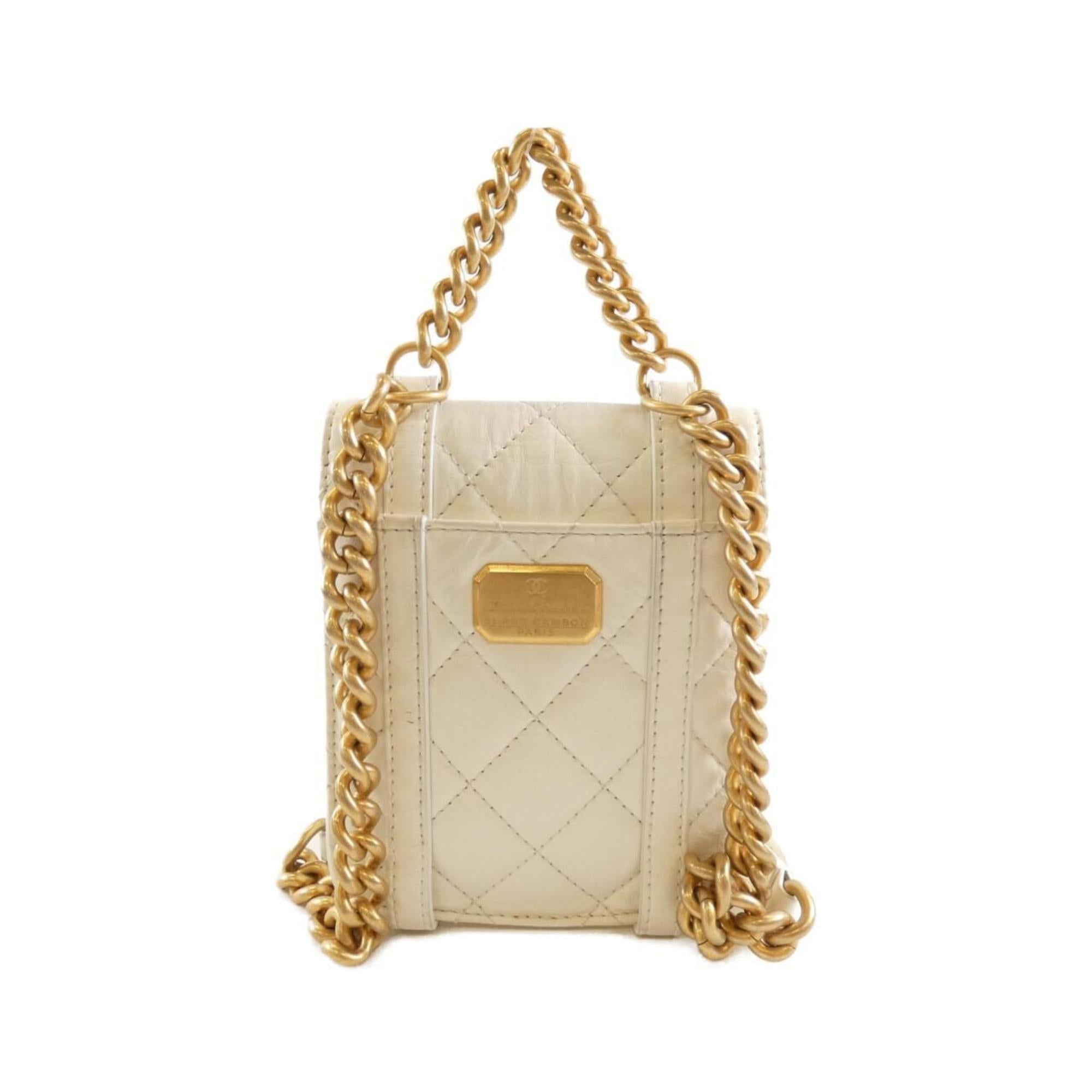 Chanel Mini Flap Leather Bag with Metal Fittings and Handle