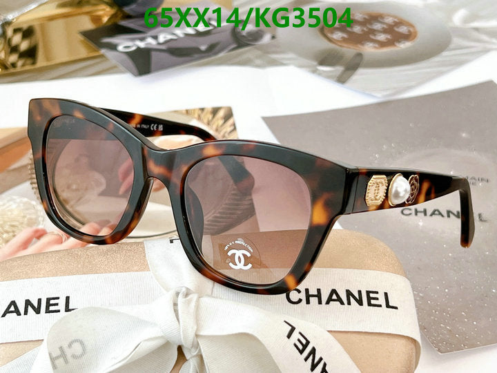 SAMC - CHL Glasses - 043