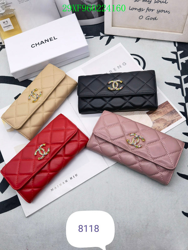 Glami - CHL Wallet - 2638