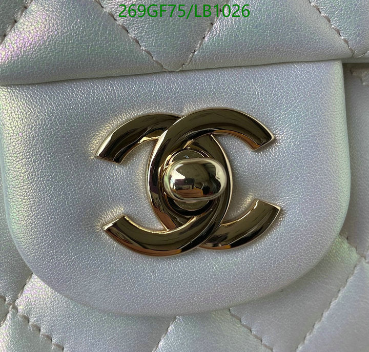 SAMC - CHL Bags - 948