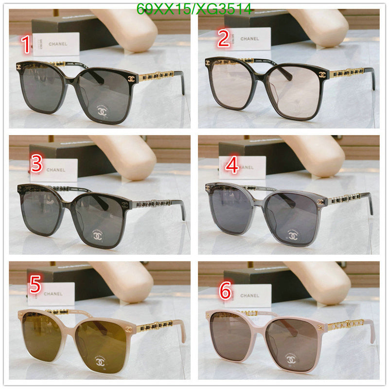 SAMC - CHL Glasses - 337