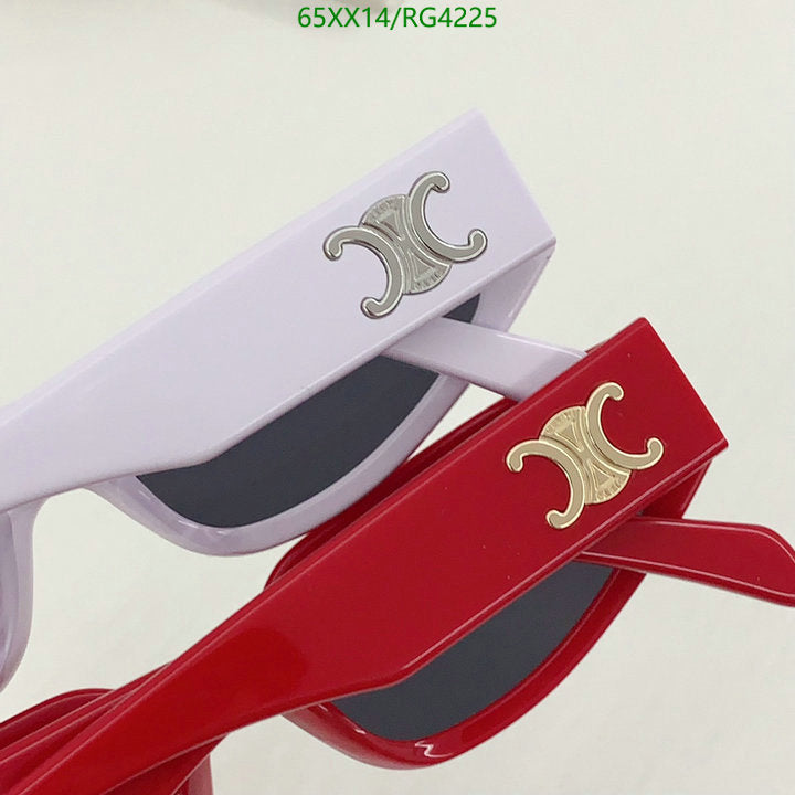 SAMC - COL Glasses - 070