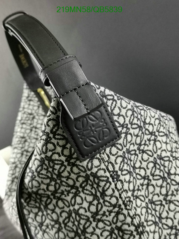 SAMC - LWO Bags - 252