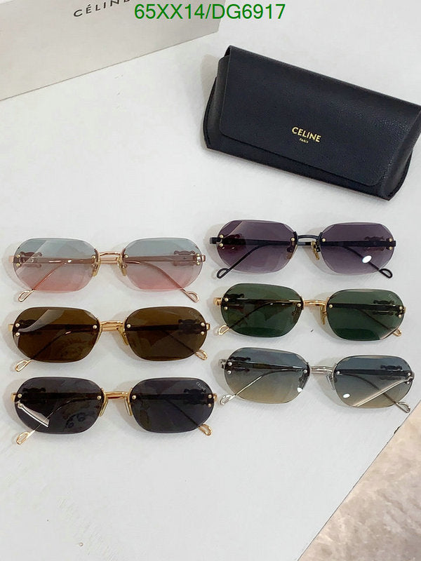 SAMC - COL Glasses - 010