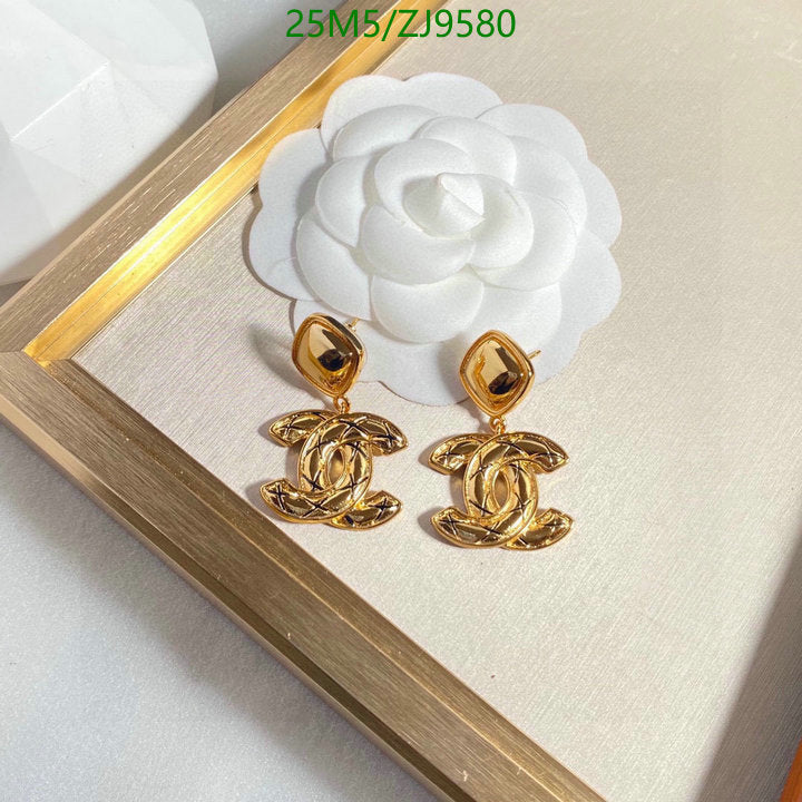 SAMC - CHL Jewelry Earrings - 469