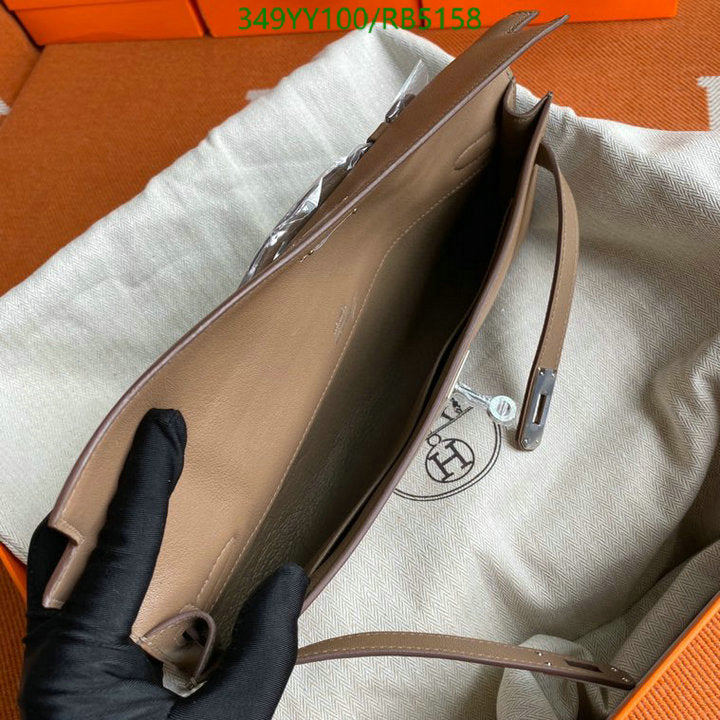 SAMC - HMS Bags - 300