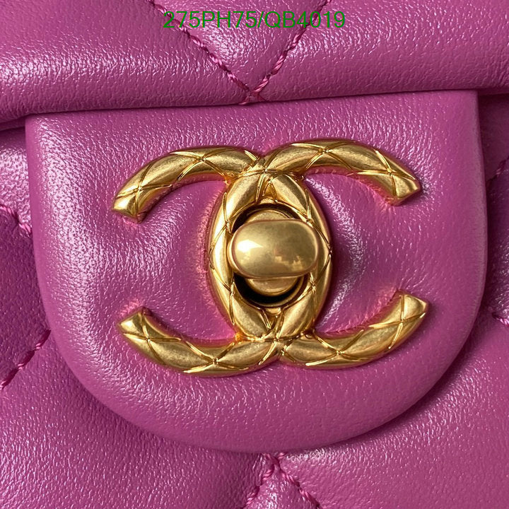 SAMC - CHL Bags - 577