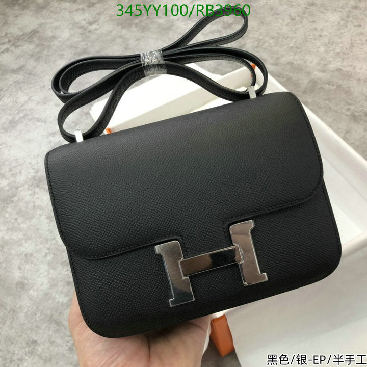 SAMC - HMS Bags - 357
