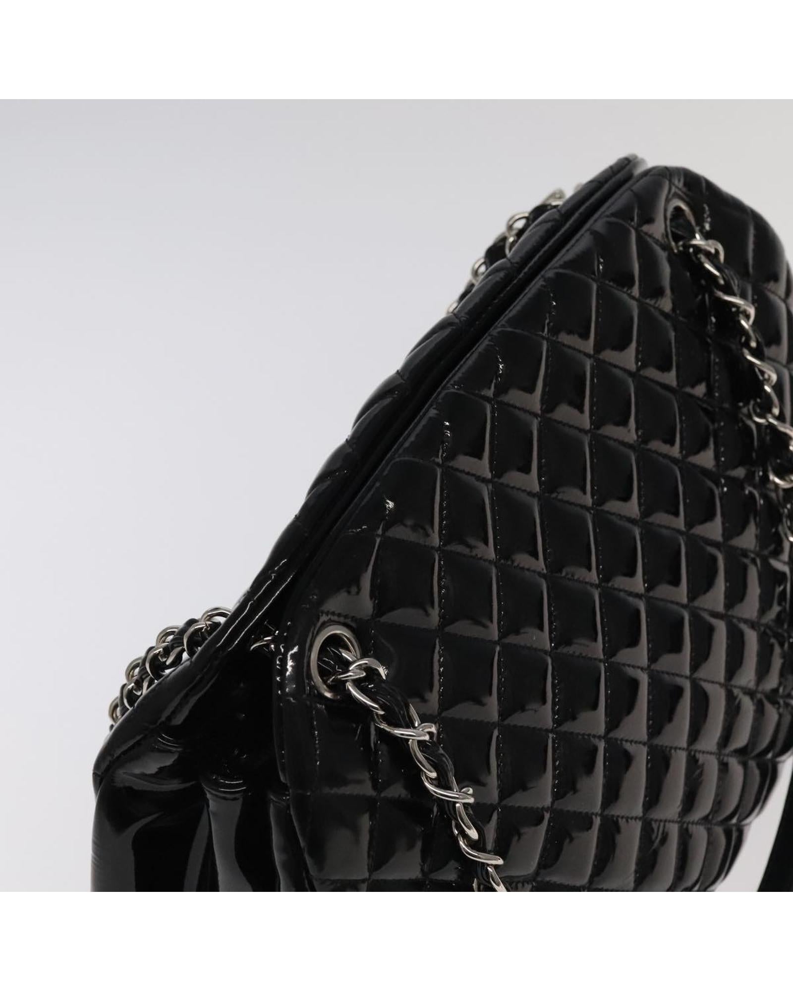 CHANEL Matelasse Chain Shoulder Bag with Enamel Finish and CC Logo