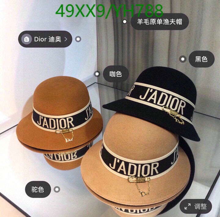 SAMC - DOR Caps & Hats - 243