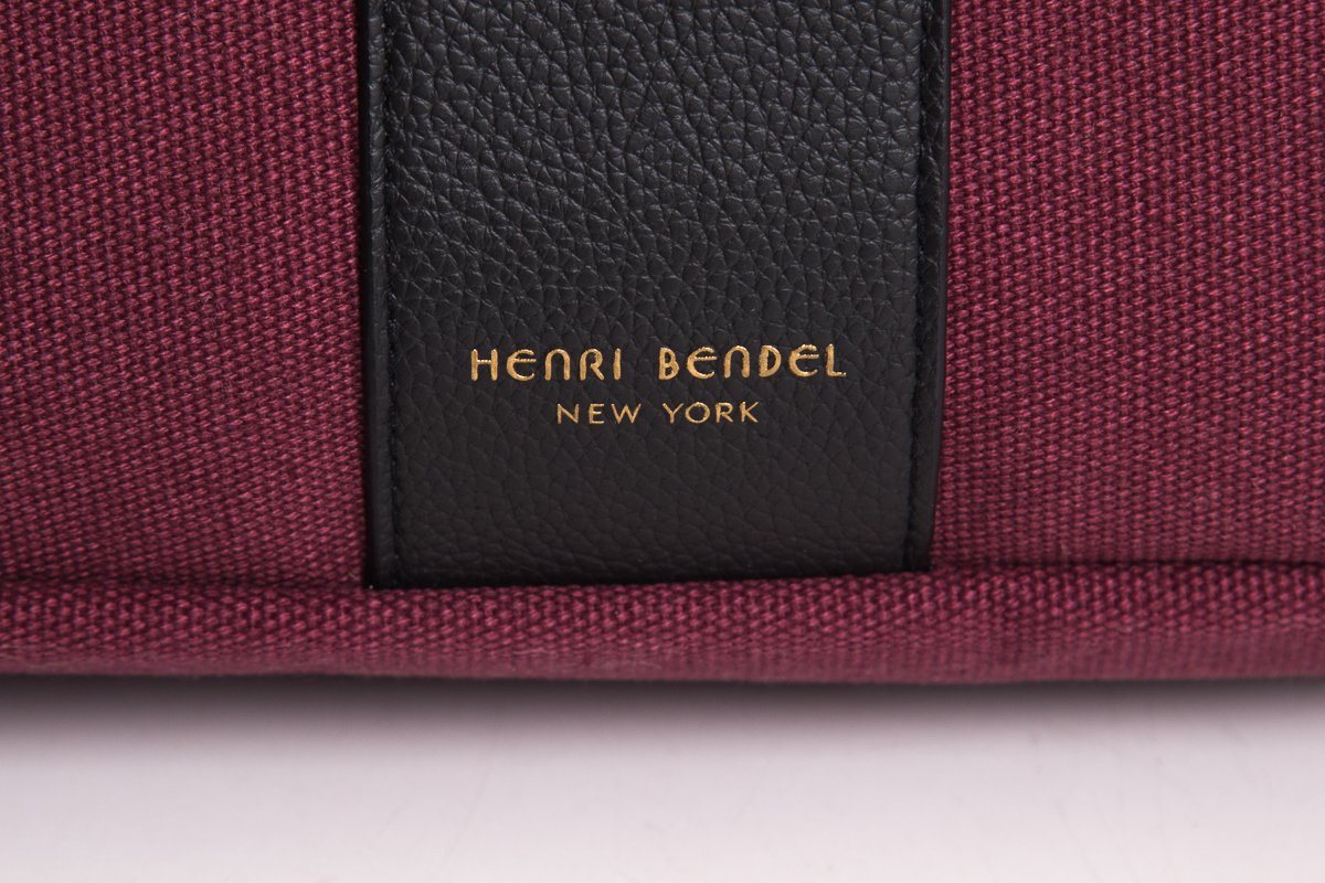 Henri Bendel Maroon Limited Edition Backpack