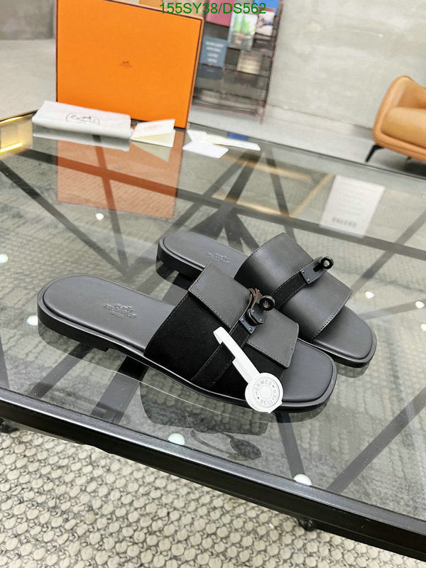 SAMC - HMS Men Shoes - 588