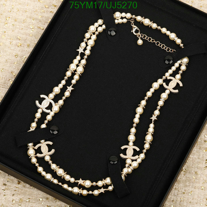 SAMC - CHL Jewelry Necklace - 132