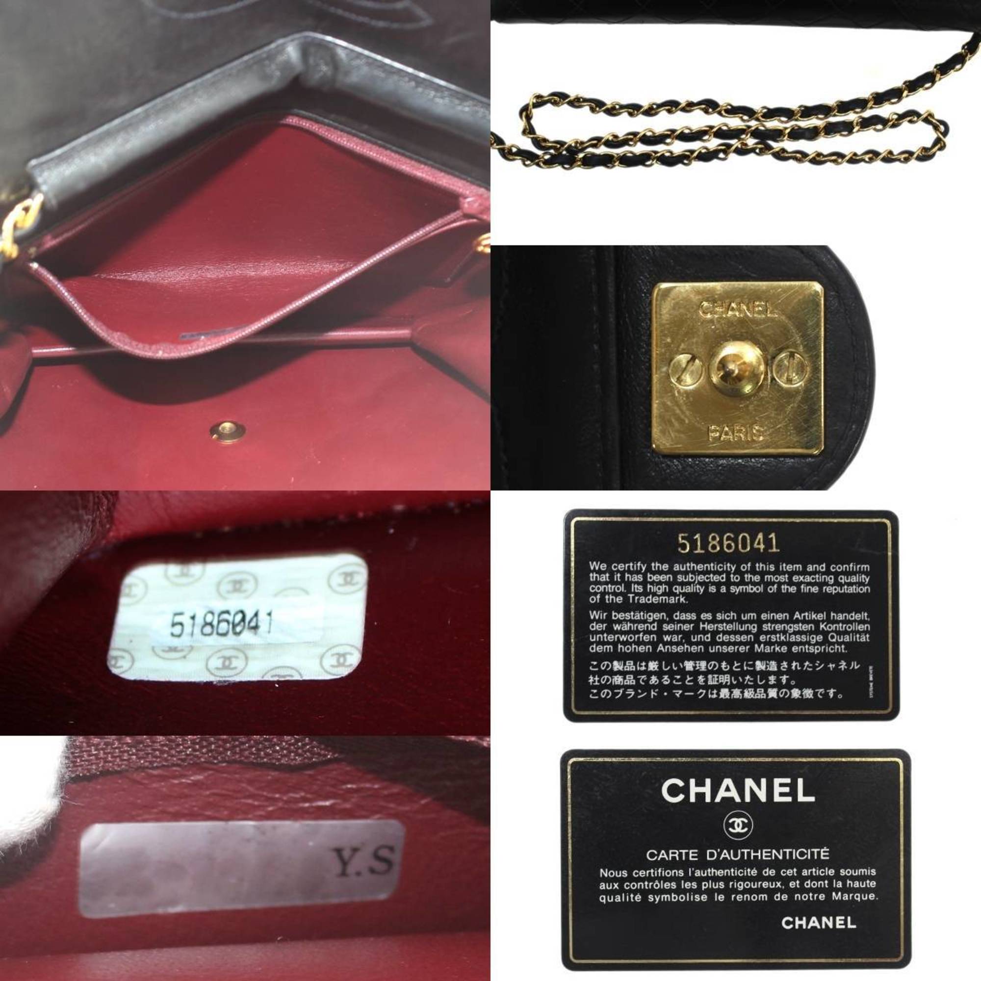 Chanel Timeless Leather Handbag with Box and ity Card