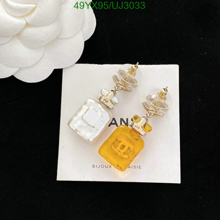 SAMC - CHL Jewelry - 794
