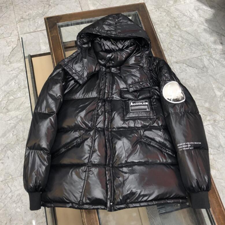 SAMC - Mix Jackets - 409