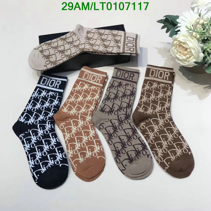 SAMC - DOR Socks - 110