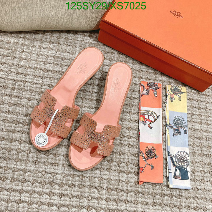 SAMC - HMS Women Shoes - 350