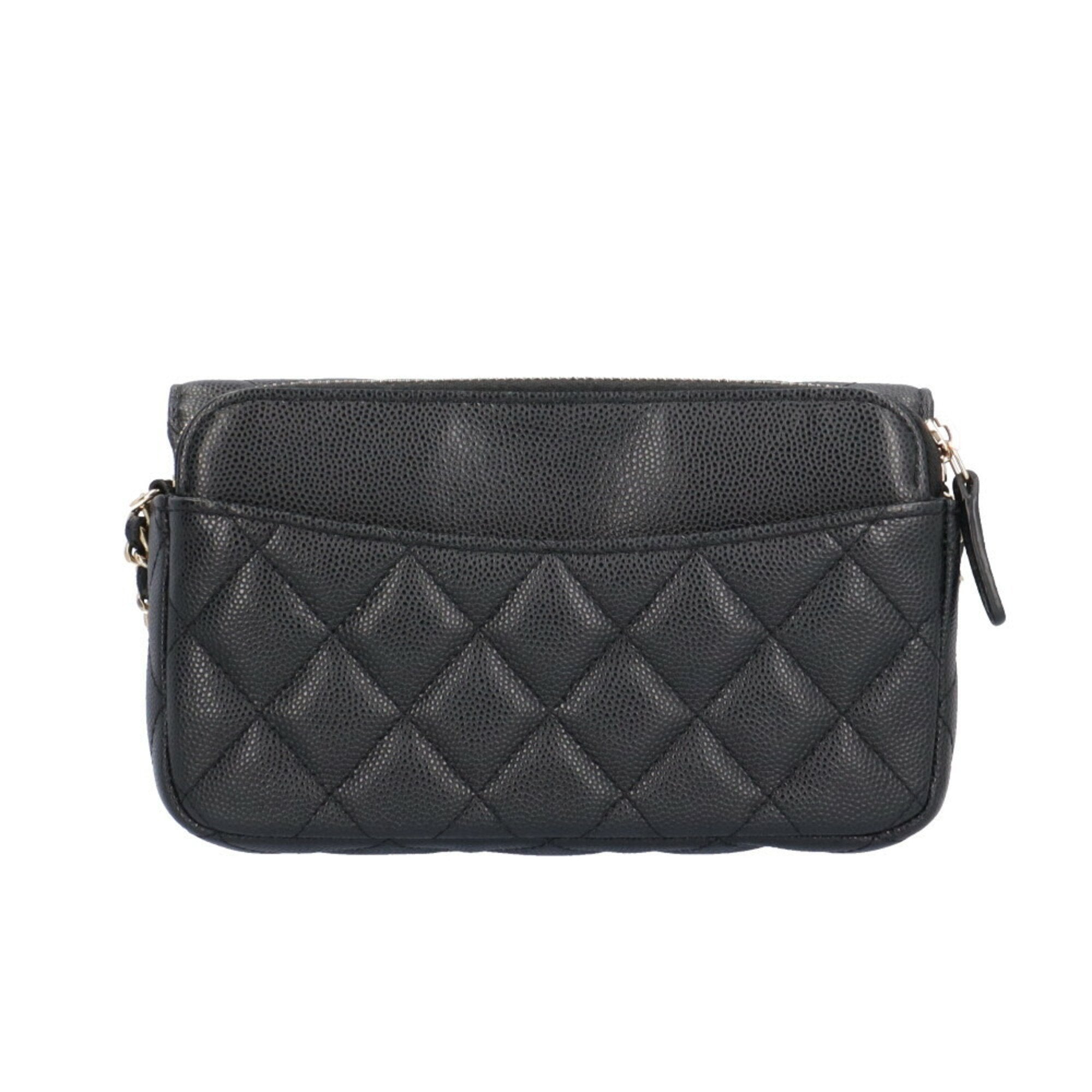 Chanel Chanel Quilted Crossbody Bag