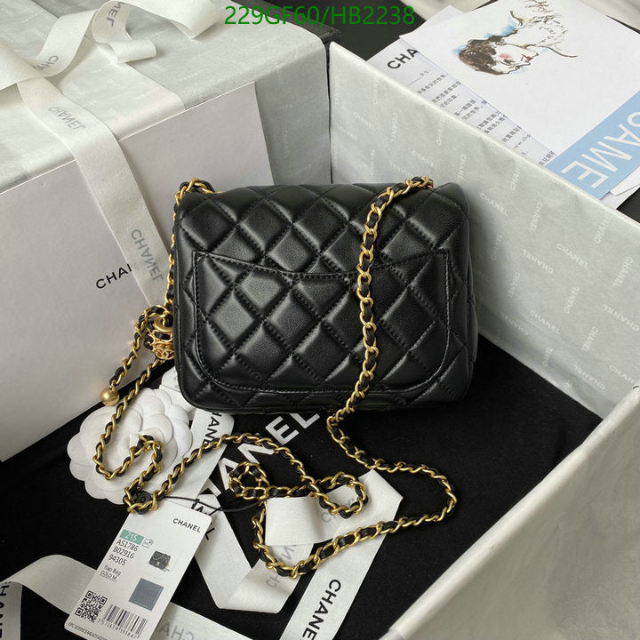 SAMC - CHL Bags - 225