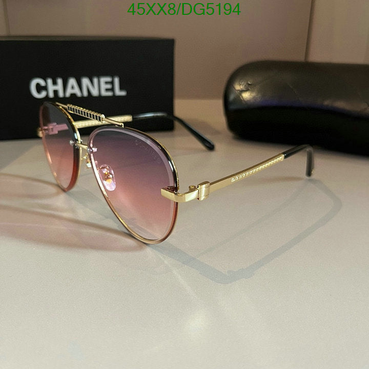 SAMC - CHL Glasses - 031