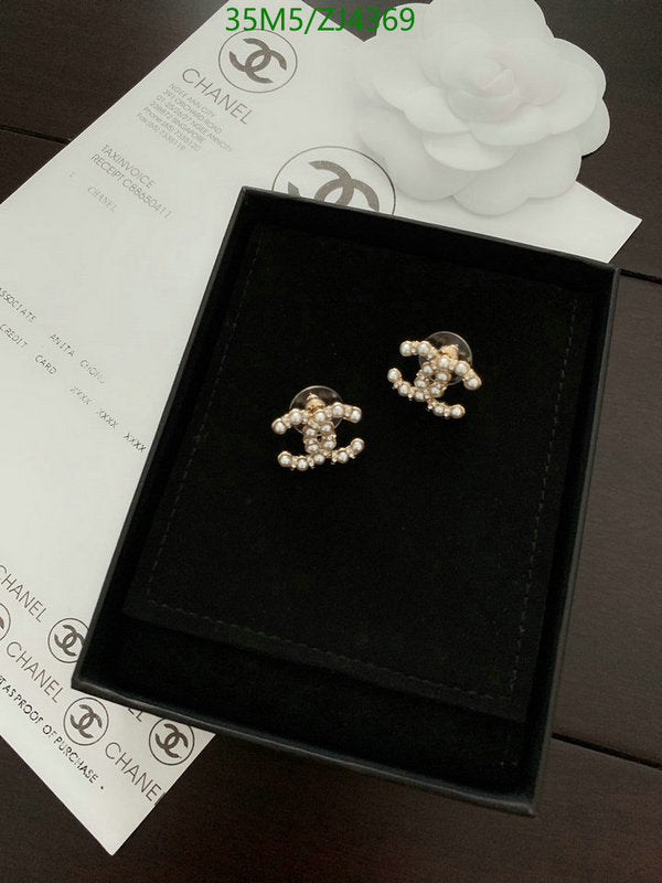 SAMC - CHL Jewelry - 1108