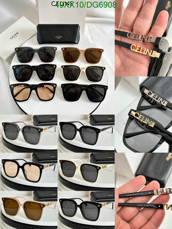 SAMC - COL Glasses - 020