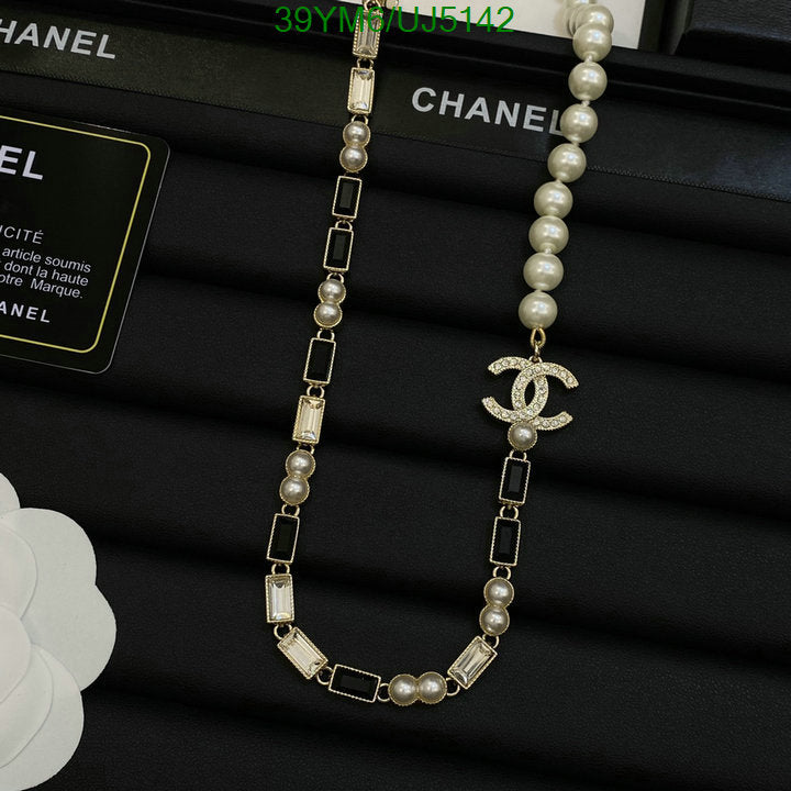 SAMC - CHL Jewelry Necklace - 177