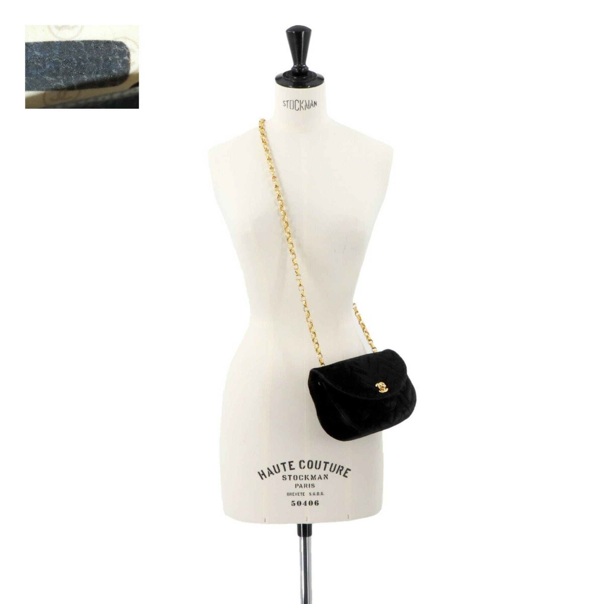 Chanel Velvet Quilted Shoulder Bag