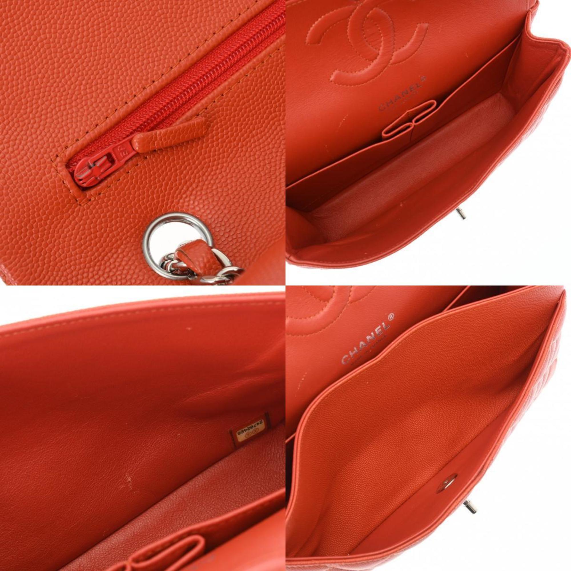 Chanel Classic Double Flap Shoulder Bag