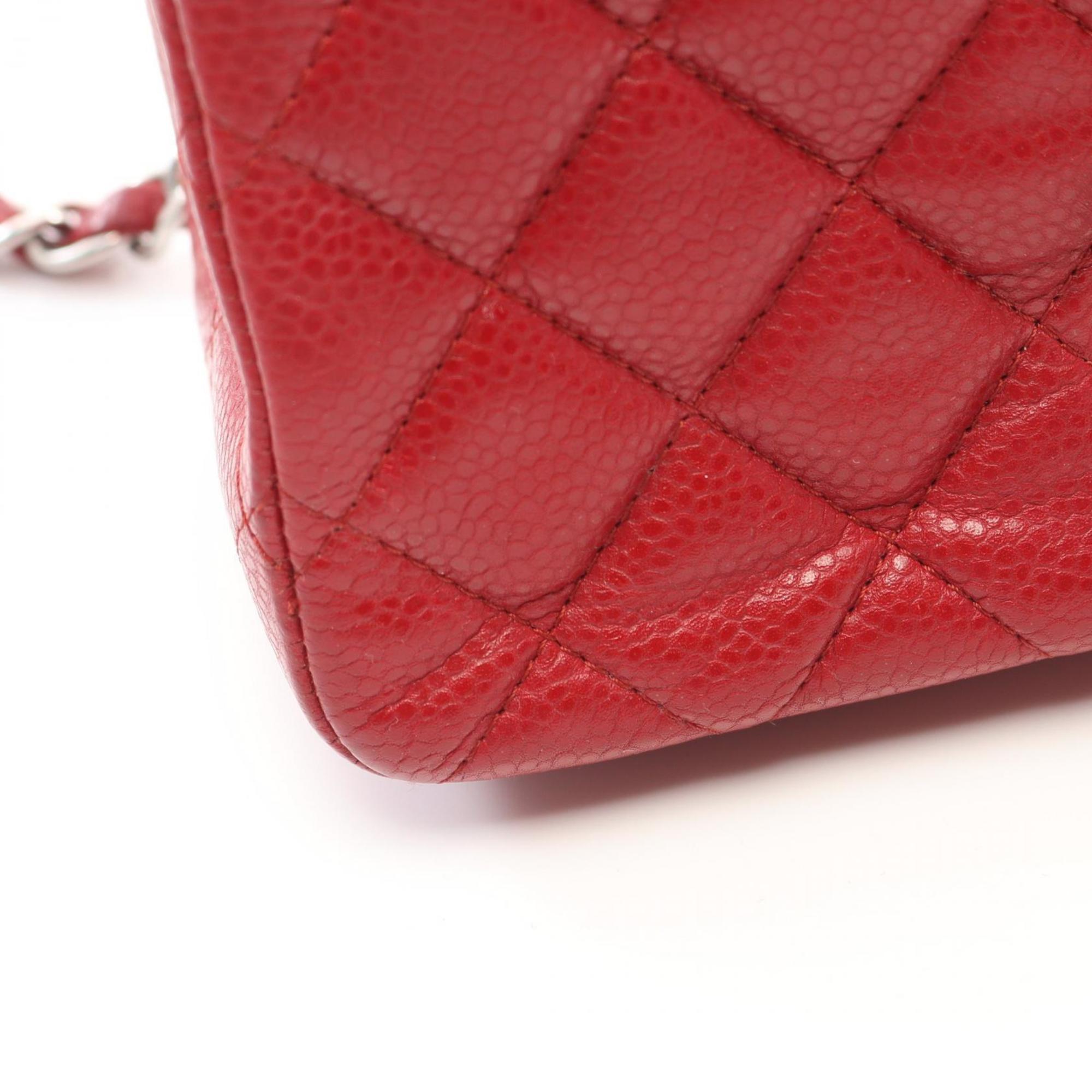 Chanel Mini Classic Flap Bag